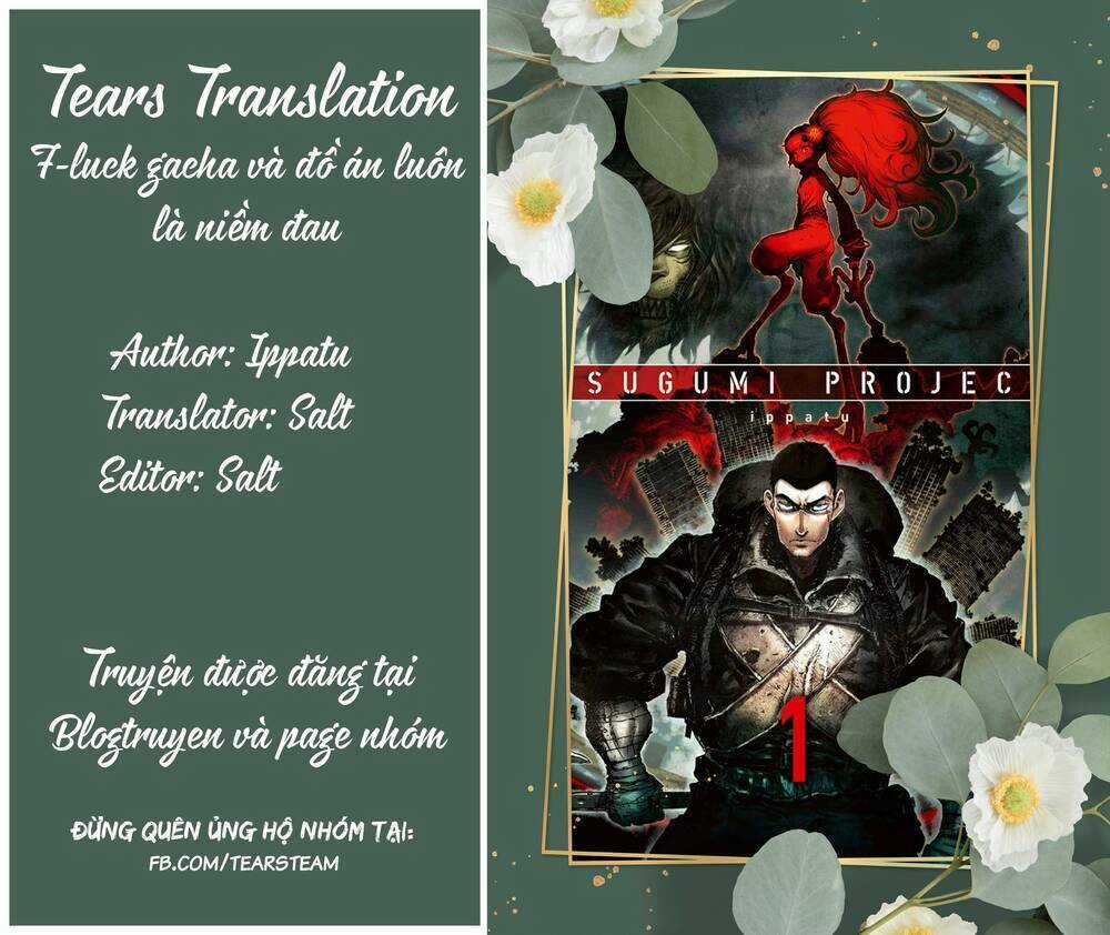 Tsugumi Project Chapter 1 trang 0