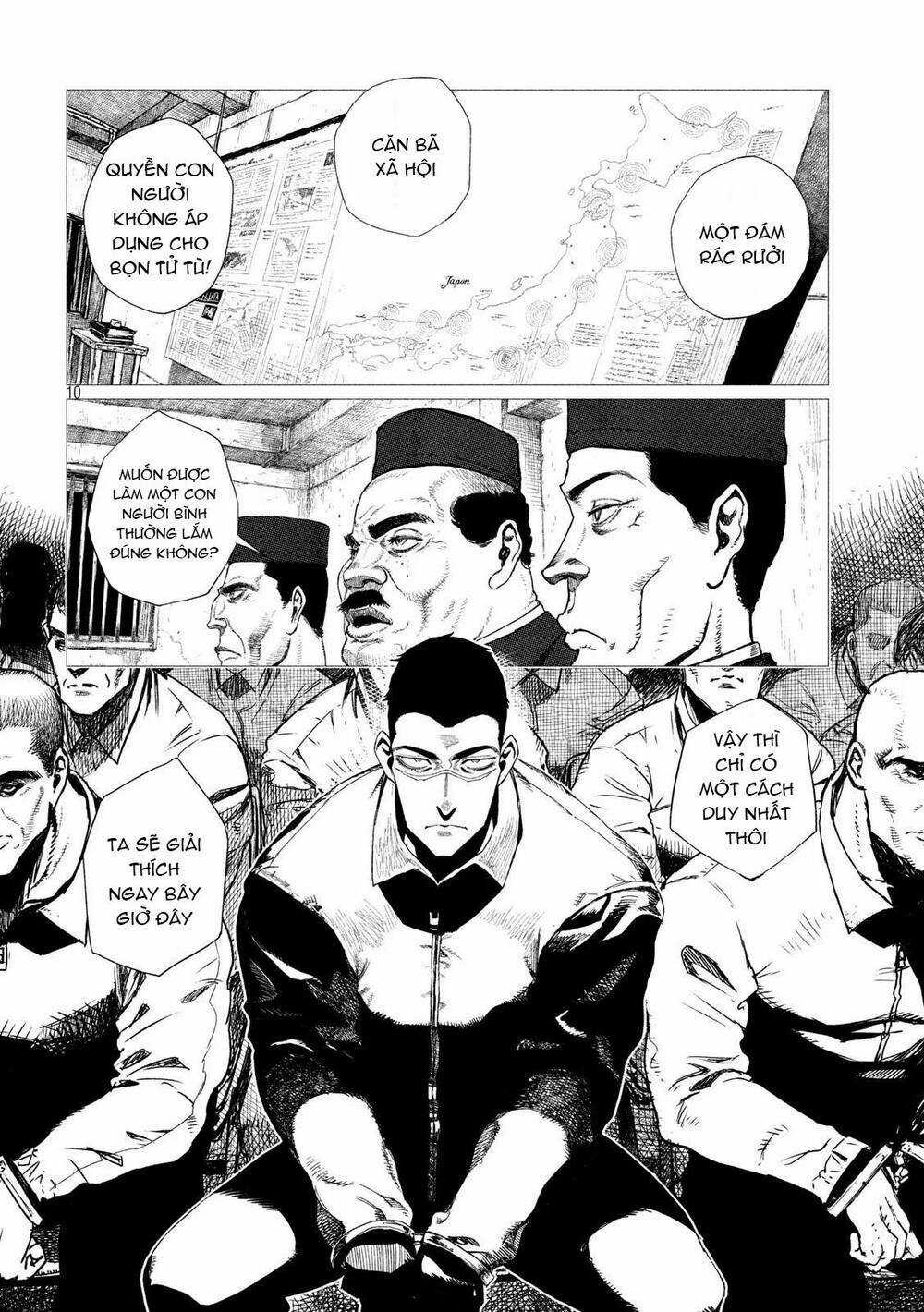 Tsugumi Project Chapter 1 trang 12