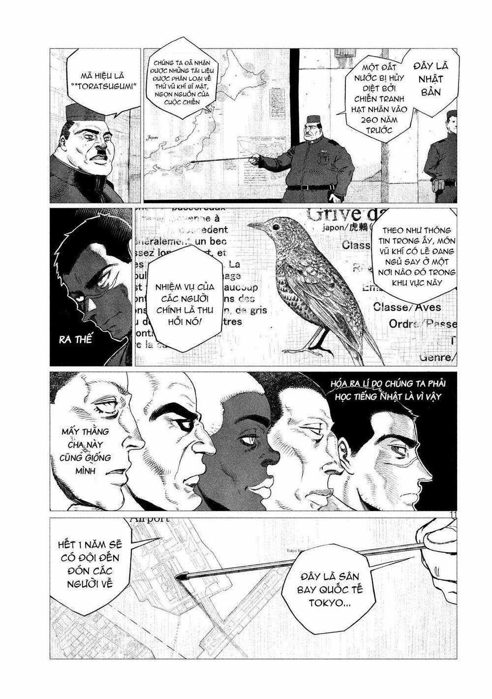 Tsugumi Project Chapter 1 trang 13