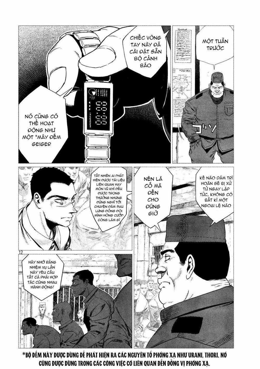 Tsugumi Project Chapter 1 trang 14