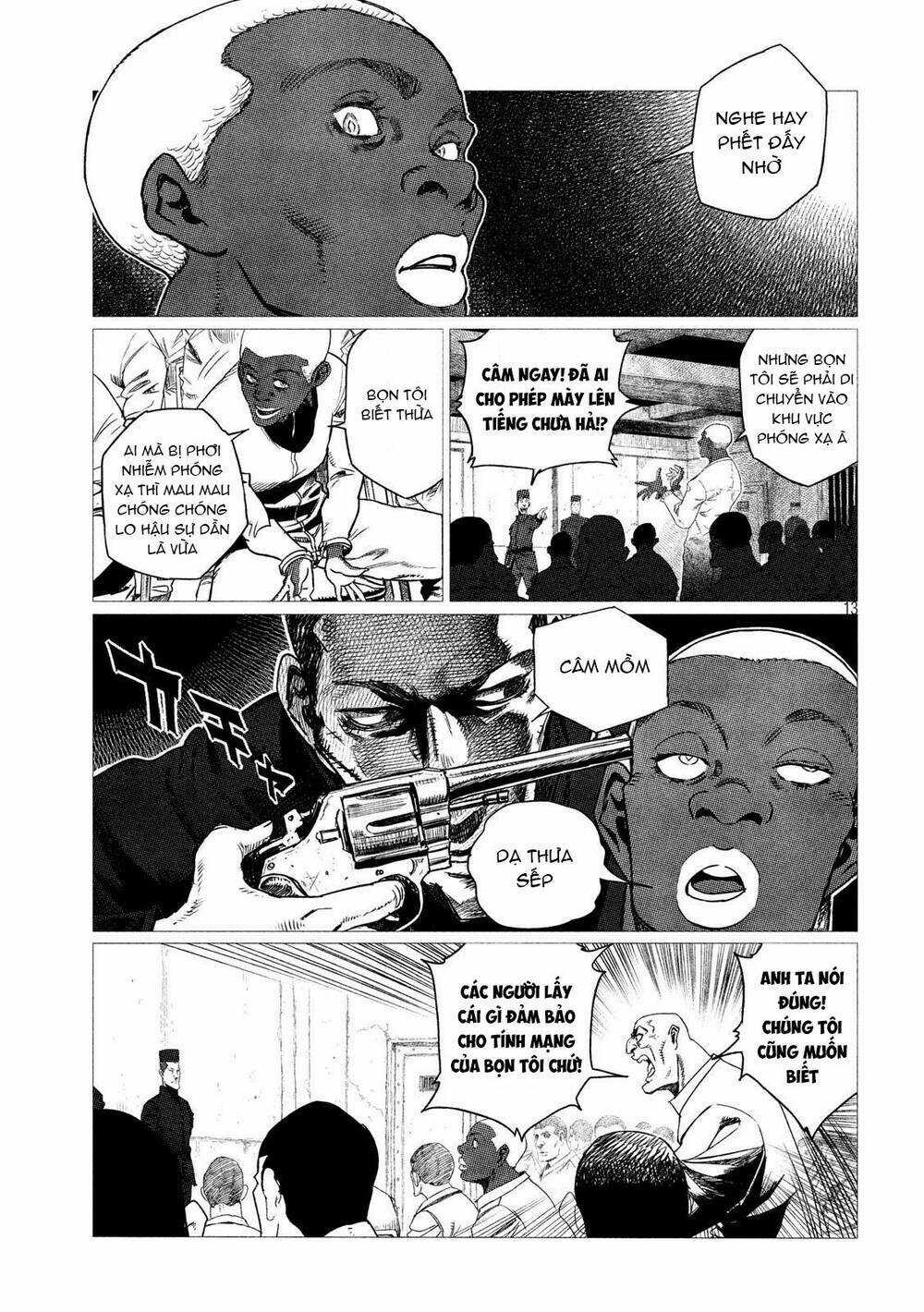 Tsugumi Project Chapter 1 trang 15