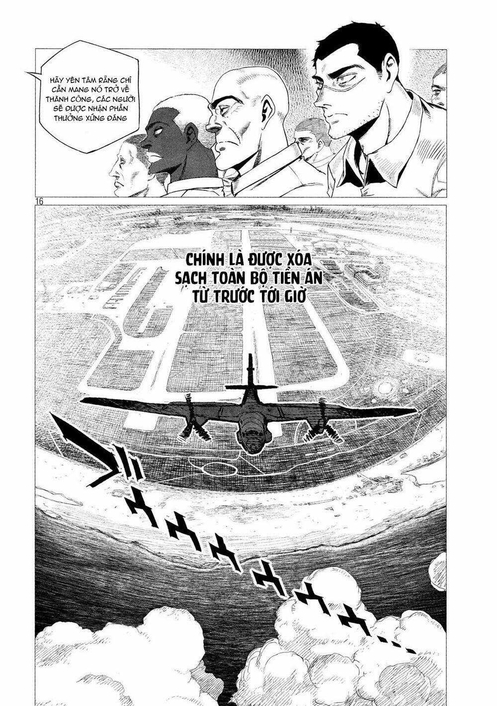 Tsugumi Project Chapter 1 trang 18