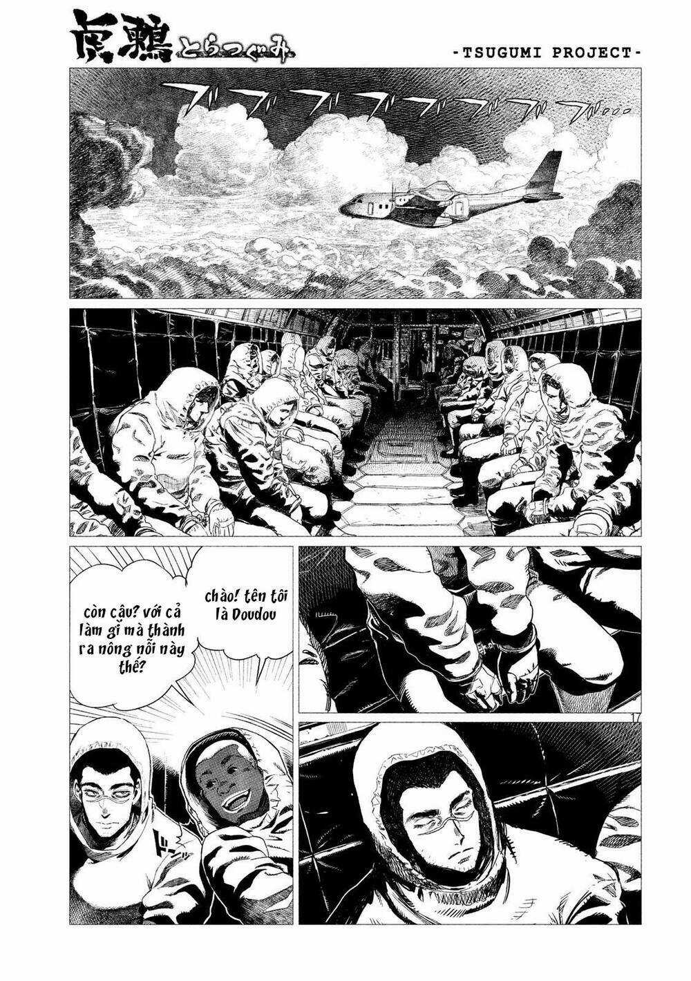 Tsugumi Project Chapter 1 trang 19