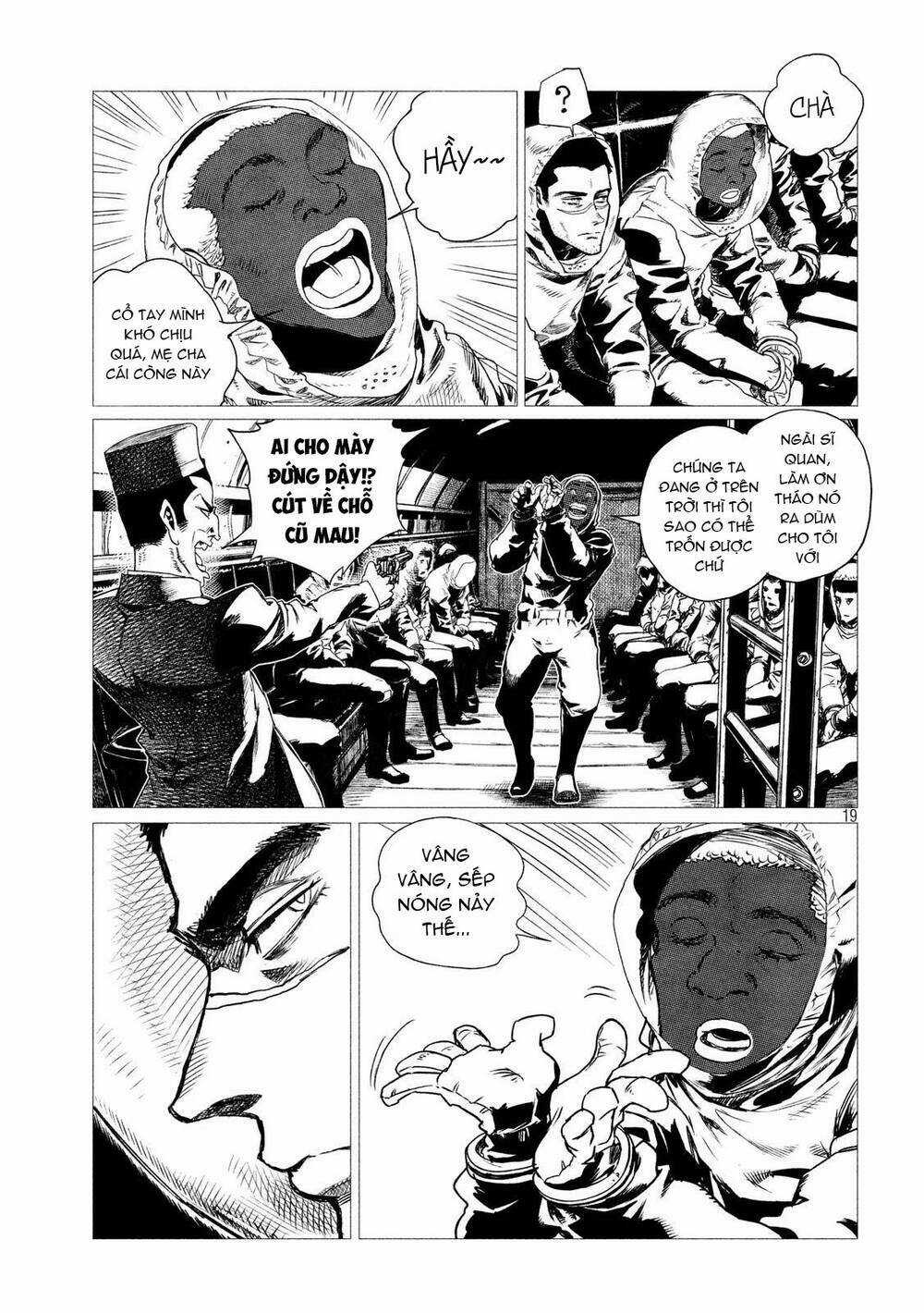 Tsugumi Project Chapter 1 trang 21