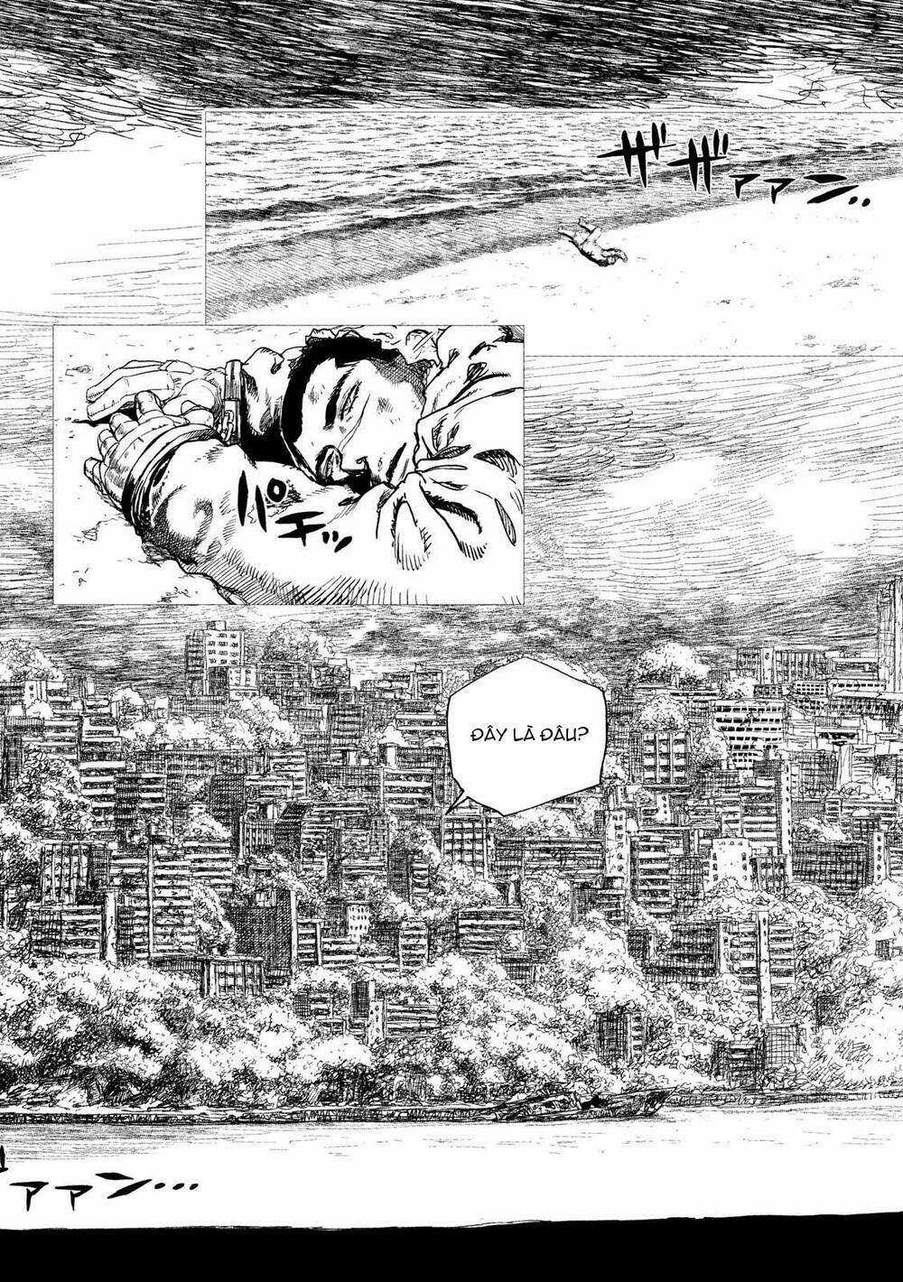 Tsugumi Project Chapter 1 trang 24