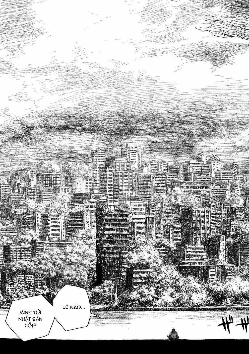 Tsugumi Project Chapter 1 trang 25