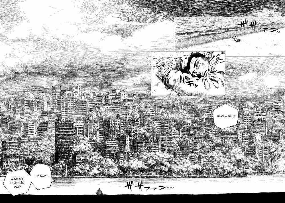 Tsugumi Project Chapter 1 trang 26
