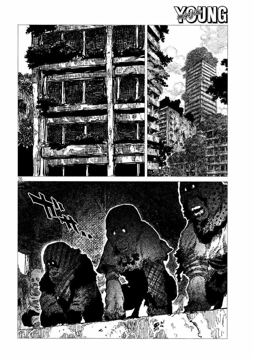 Tsugumi Project Chapter 1 trang 29