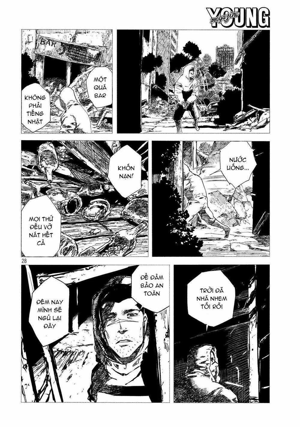 Tsugumi Project Chapter 1 trang 31