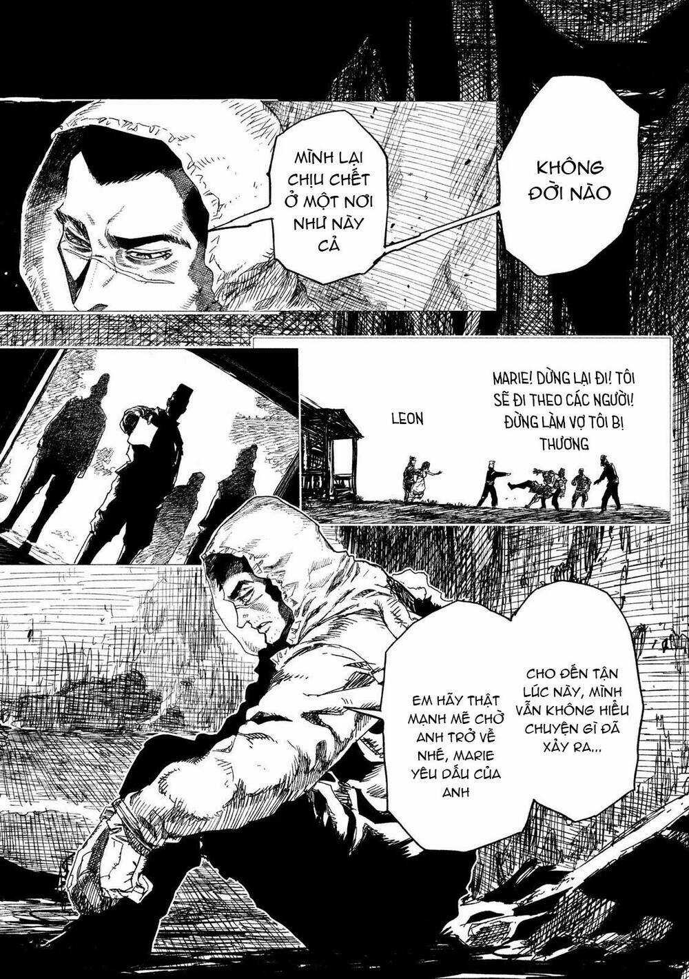 Tsugumi Project Chapter 1 trang 33