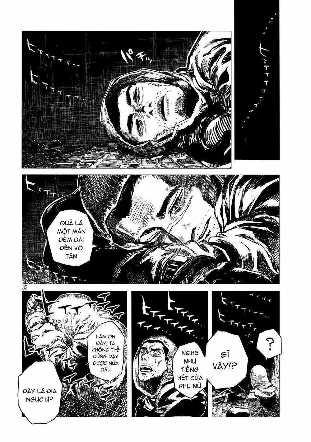 Tsugumi Project Chapter 1 trang 36