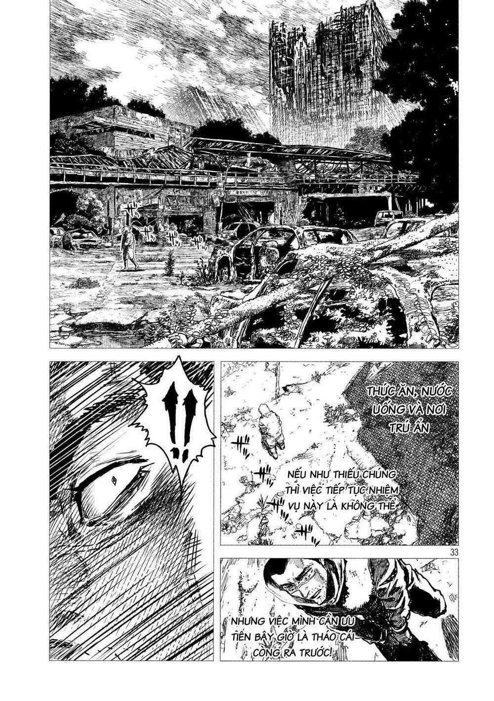 Tsugumi Project Chapter 1 trang 37
