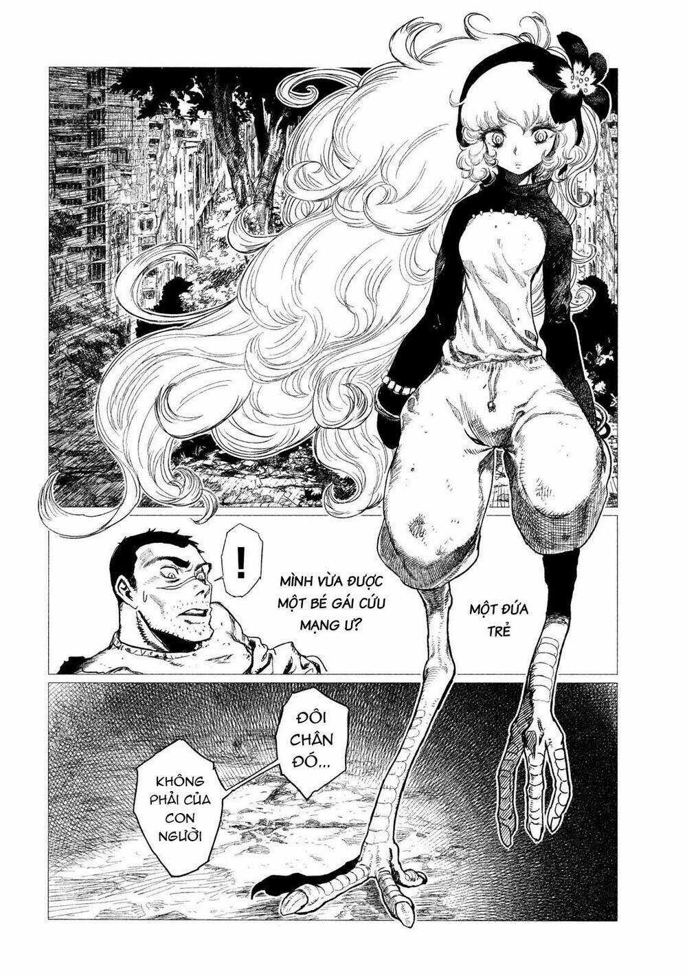 Tsugumi Project Chapter 1 trang 42
