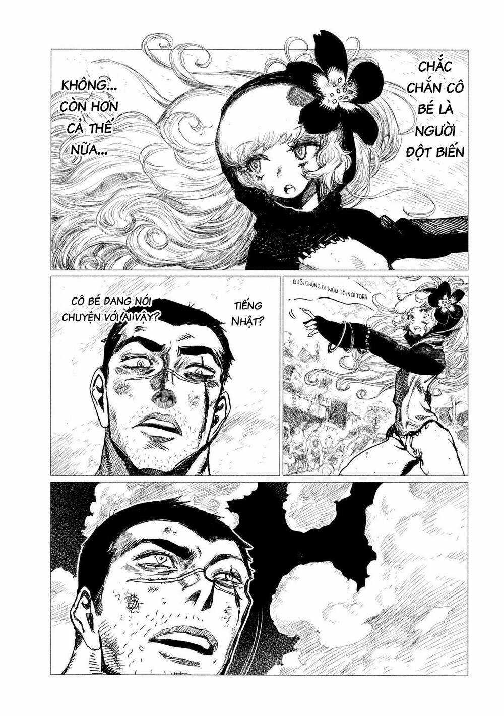 Tsugumi Project Chapter 1 trang 43