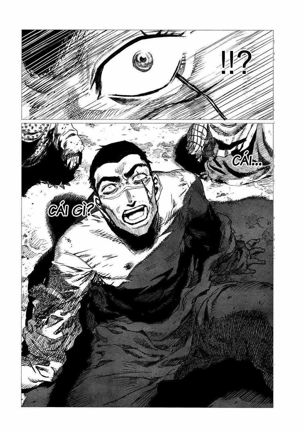Tsugumi Project Chapter 1 trang 44