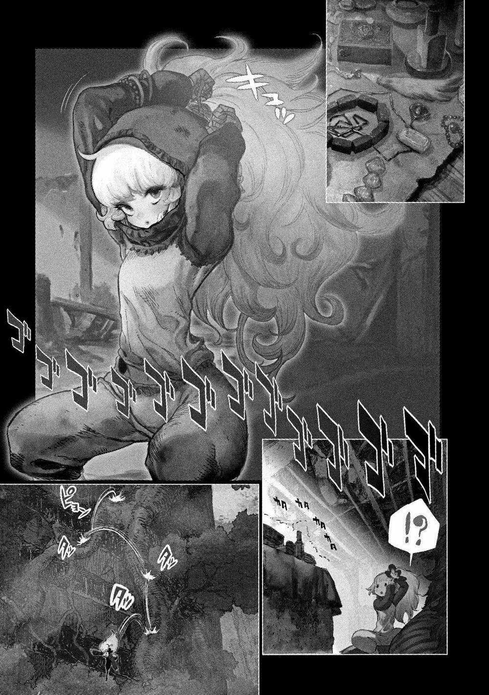 Tsugumi Project Chapter 1 trang 9