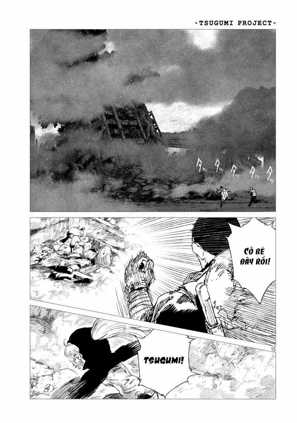 Tsugumi Project Chapter 10 trang 15