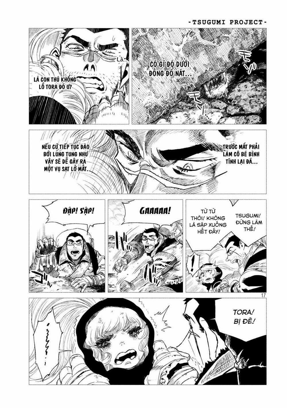 Tsugumi Project Chapter 10 trang 17