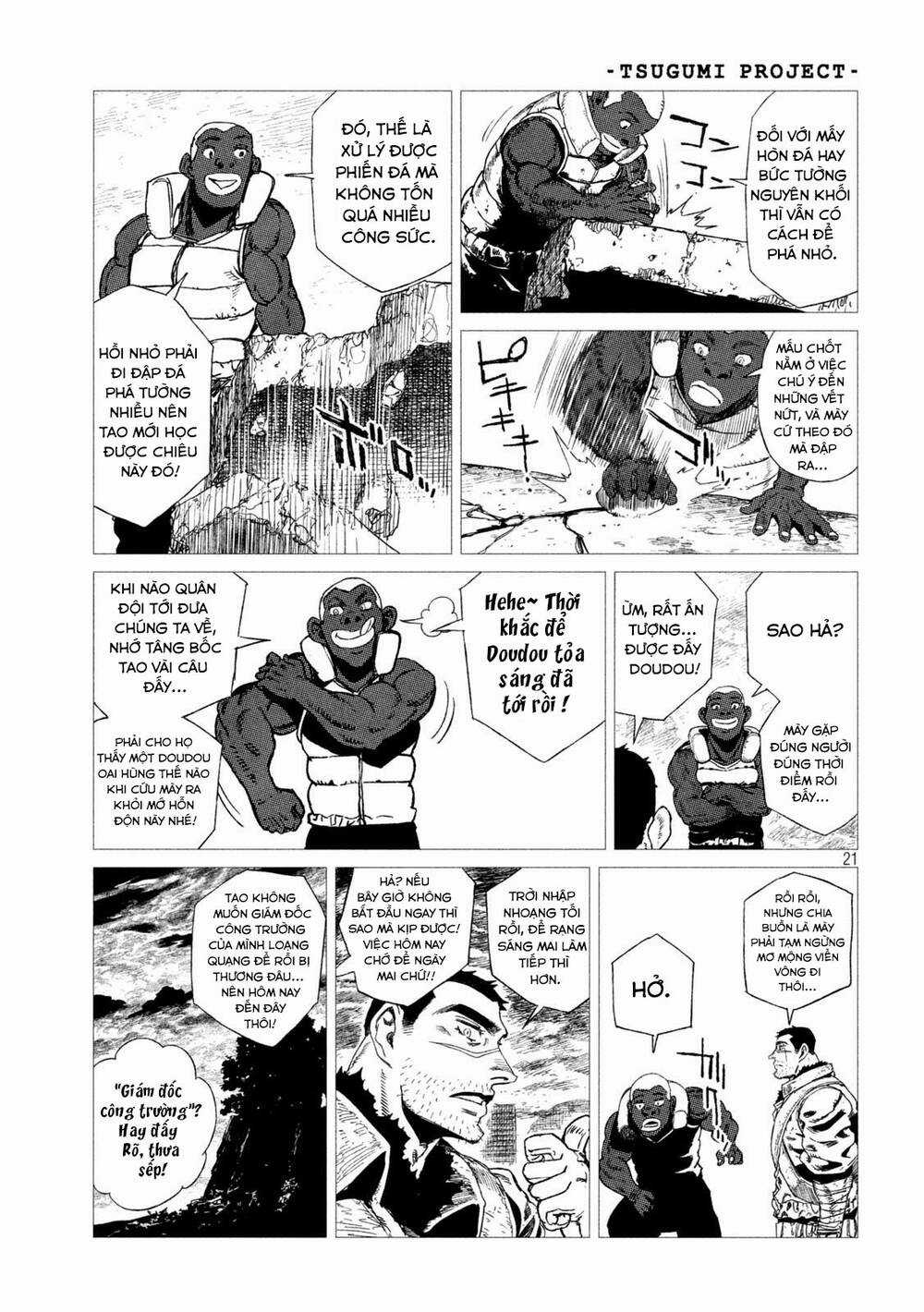 Tsugumi Project Chapter 10 trang 21