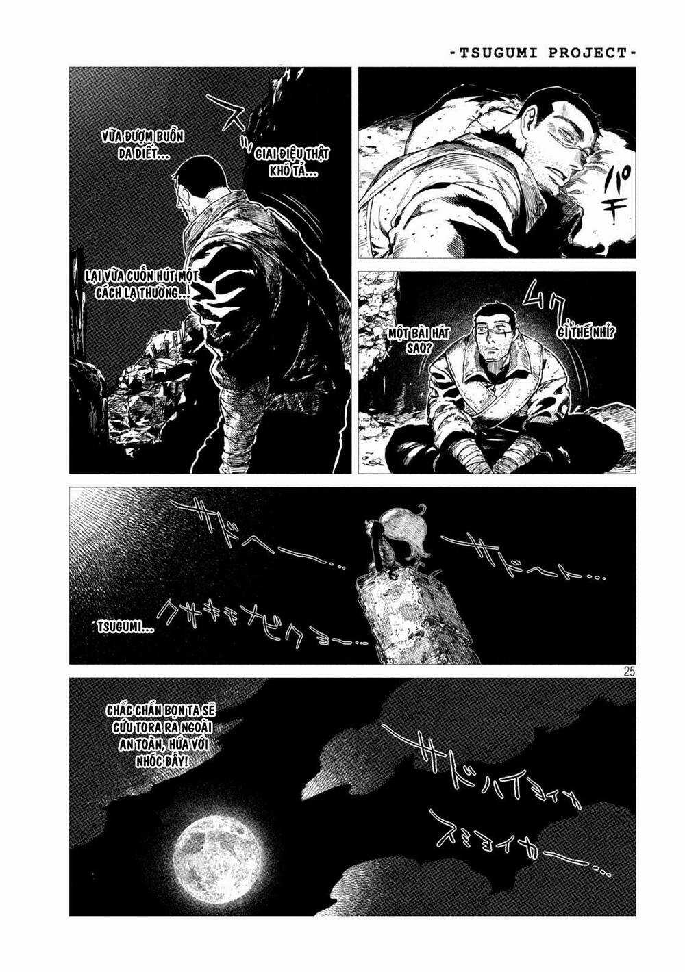 Tsugumi Project Chapter 10 trang 25