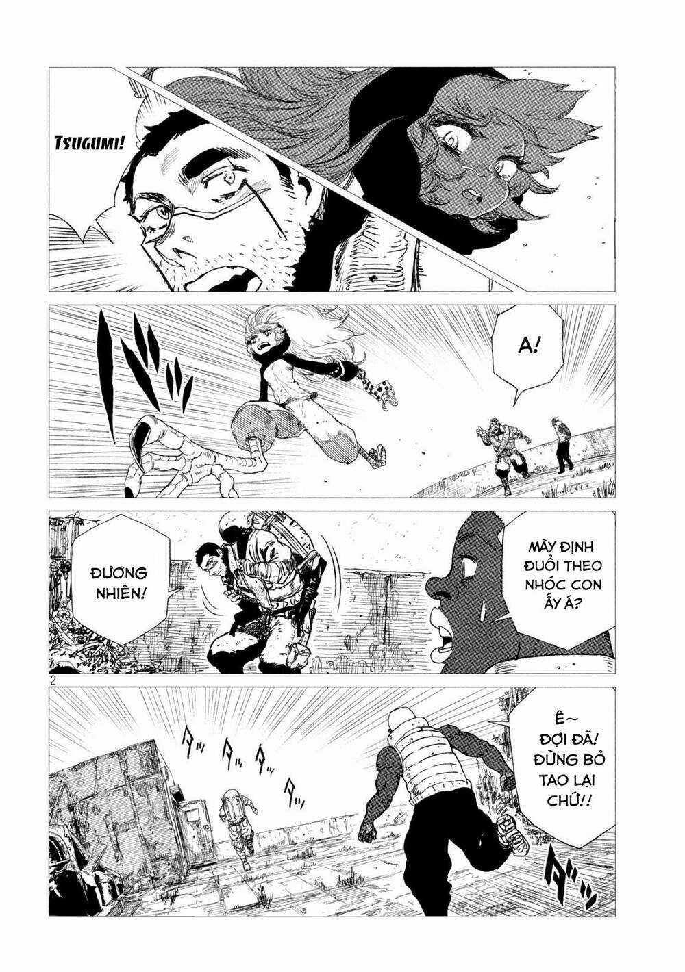 Tsugumi Project Chapter 10 trang 3