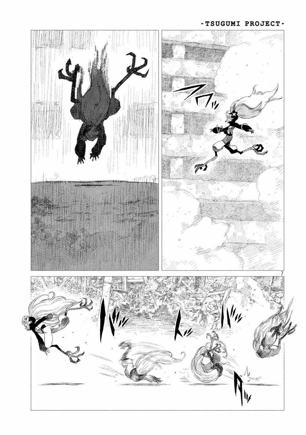 Tsugumi Project Chapter 10 trang 7