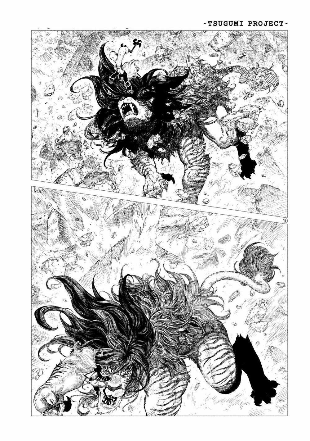 Tsugumi Project Chapter 11 trang 10