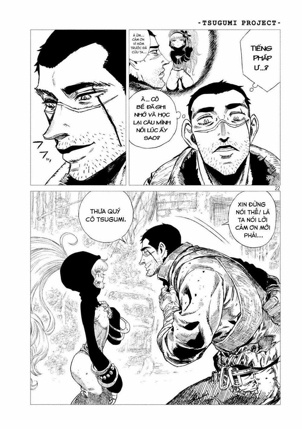 Tsugumi Project Chapter 11 trang 20