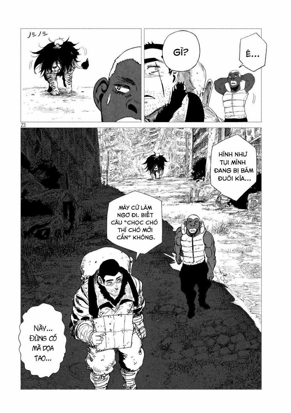 Tsugumi Project Chapter 11 trang 21