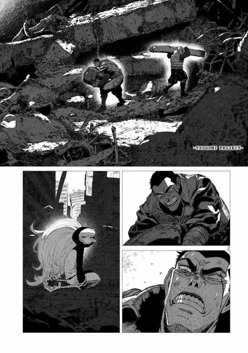 Tsugumi Project Chapter 11 trang 3