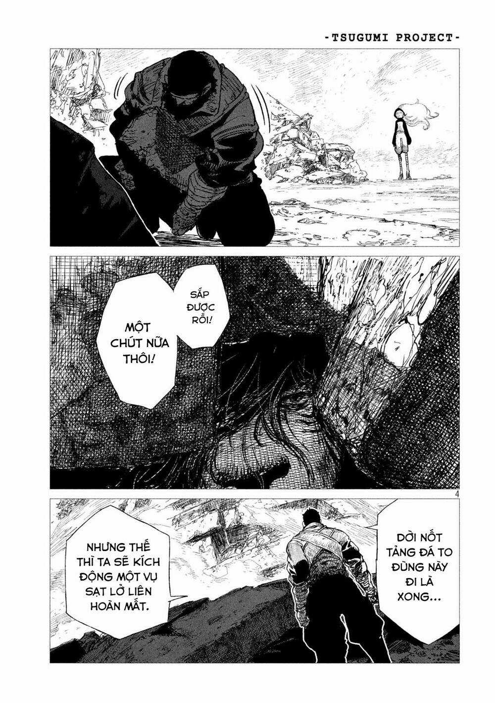 Tsugumi Project Chapter 11 trang 5