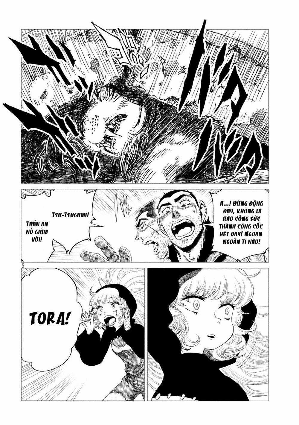 Tsugumi Project Chapter 11 trang 6