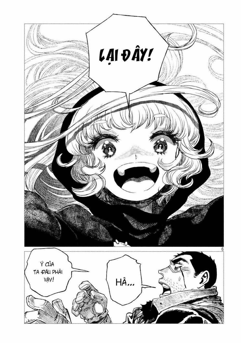 Tsugumi Project Chapter 11 trang 7