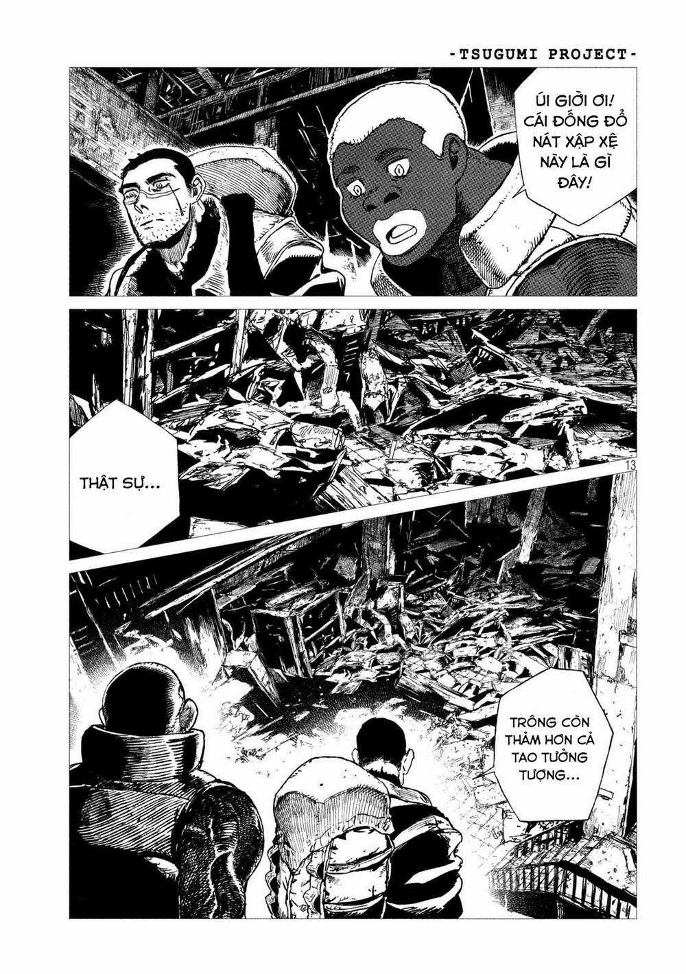 Tsugumi Project Chapter 12 trang 14