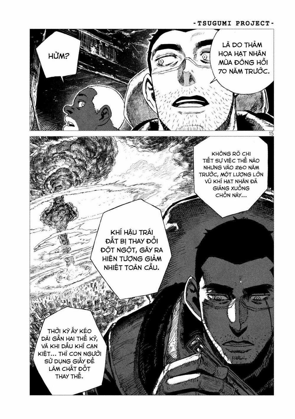 Tsugumi Project Chapter 12 trang 16