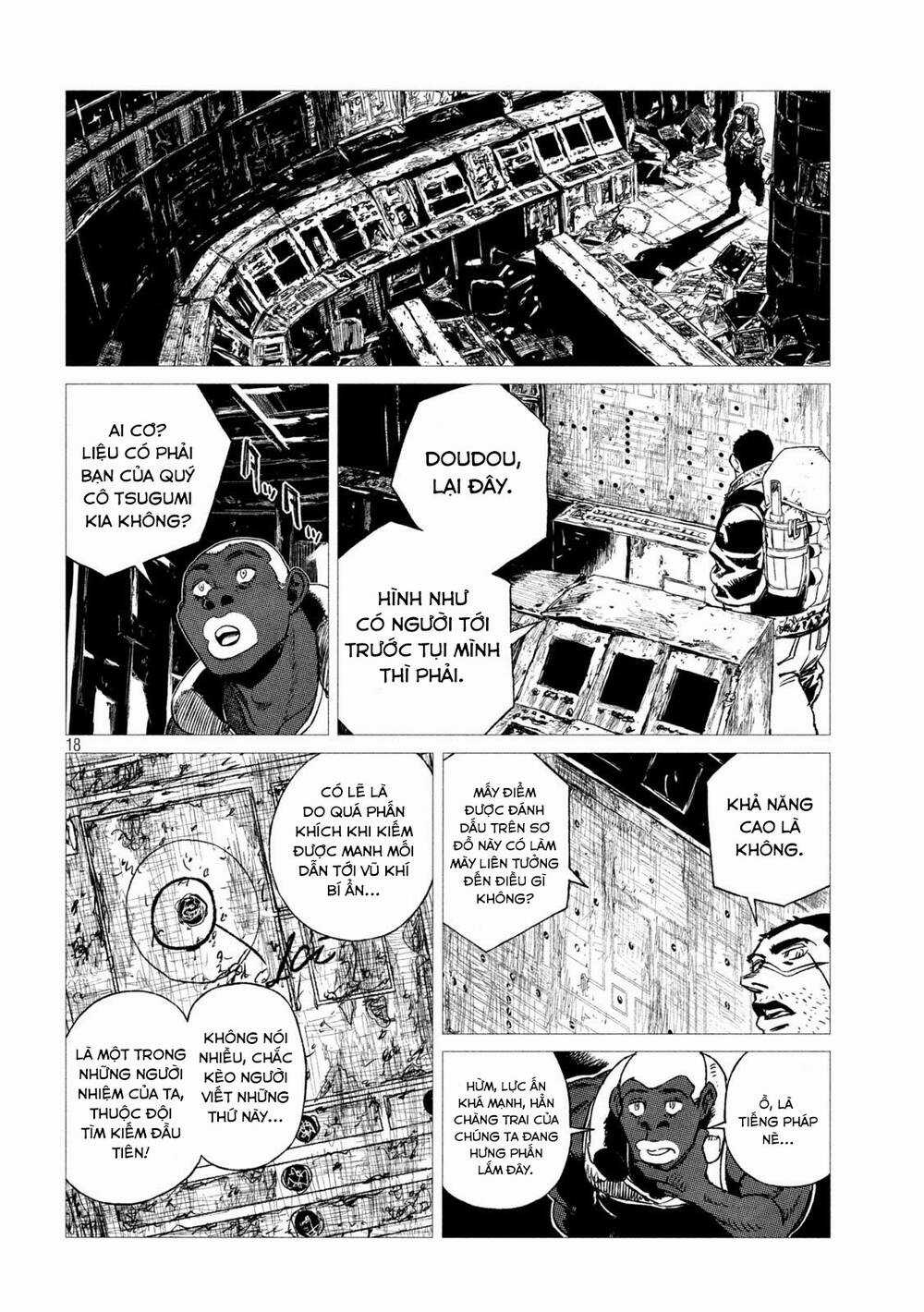 Tsugumi Project Chapter 12 trang 19