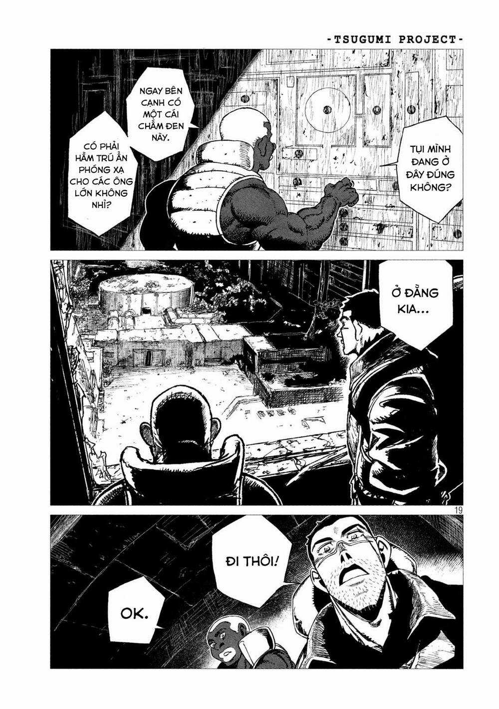 Tsugumi Project Chapter 12 trang 20