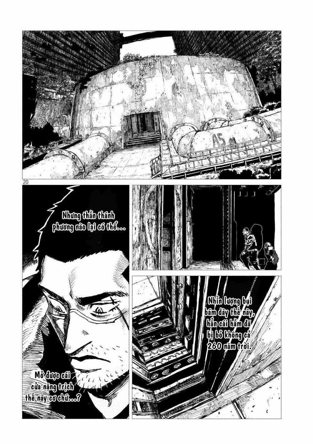 Tsugumi Project Chapter 12 trang 21