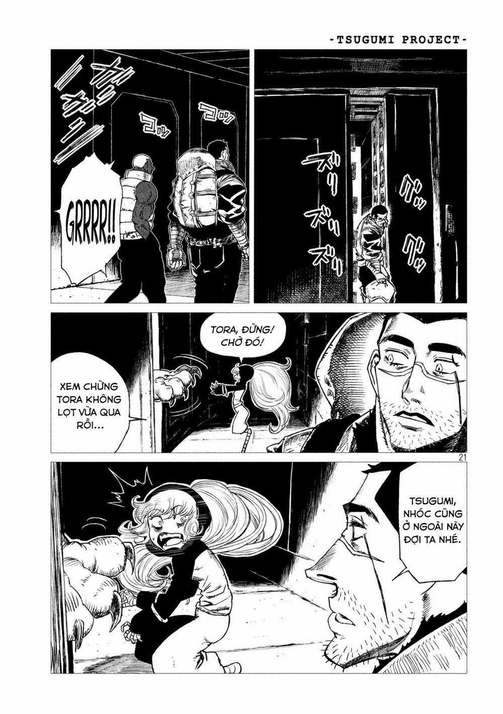 Tsugumi Project Chapter 12 trang 22