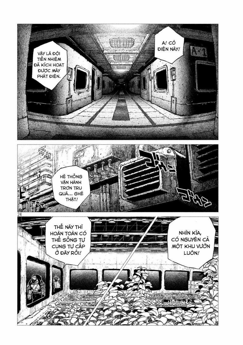 Tsugumi Project Chapter 12 trang 25