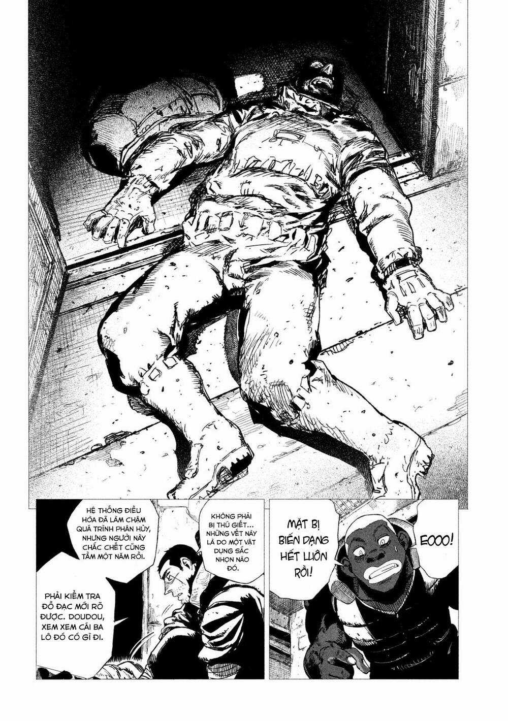 Tsugumi Project Chapter 12 trang 27