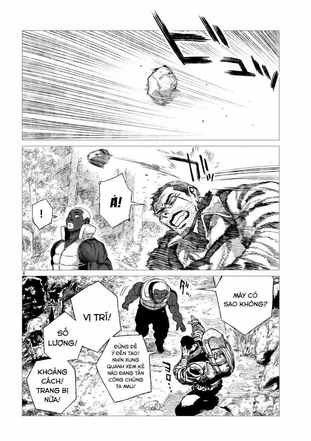 Tsugumi Project Chapter 12 trang 5