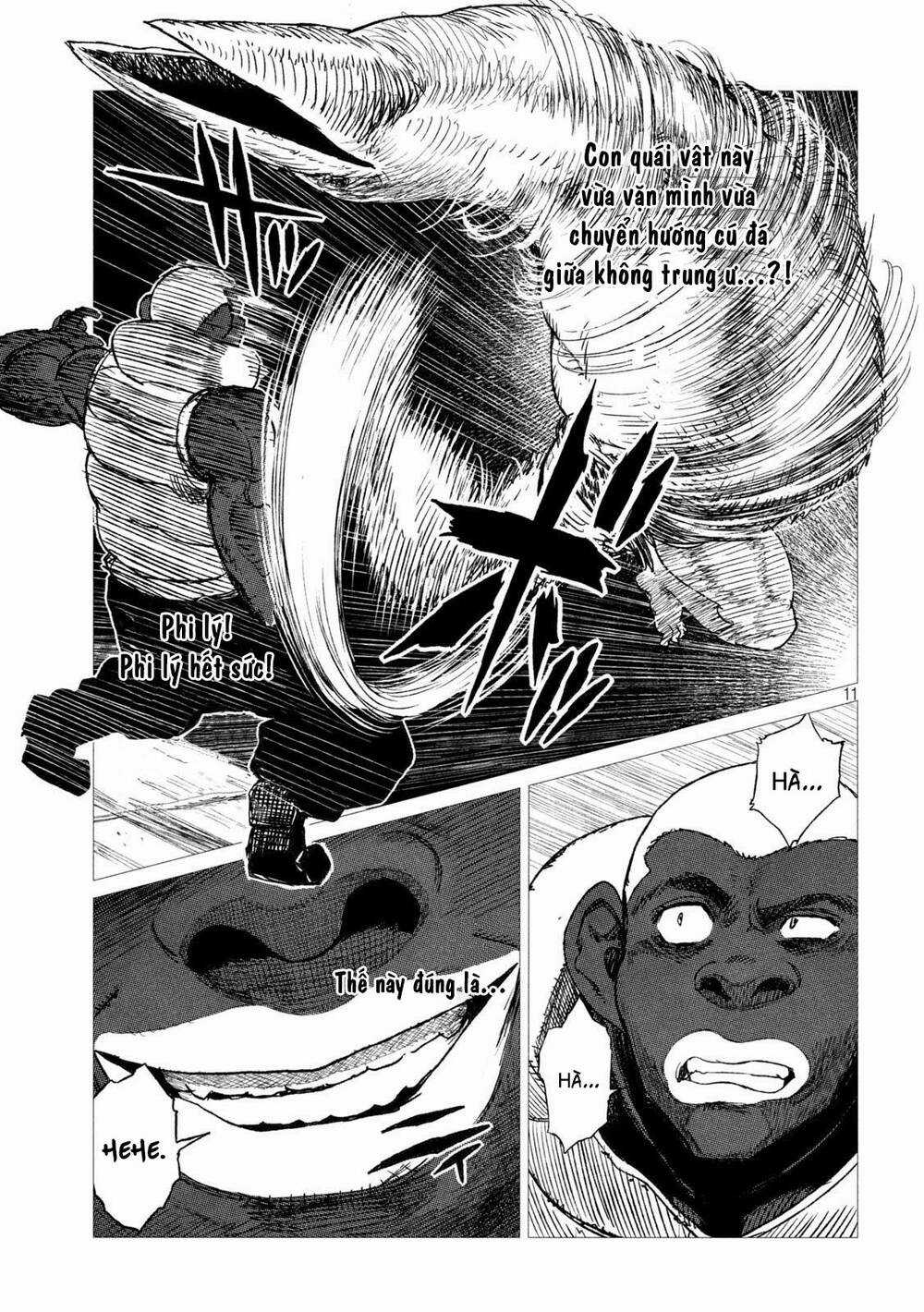 Tsugumi Project Chapter 13 trang 11