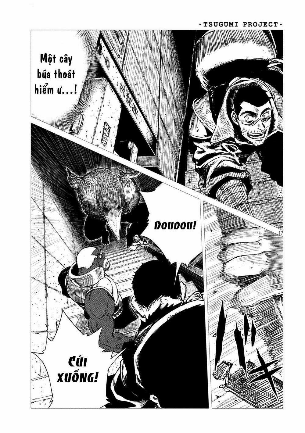 Tsugumi Project Chapter 13 trang 17