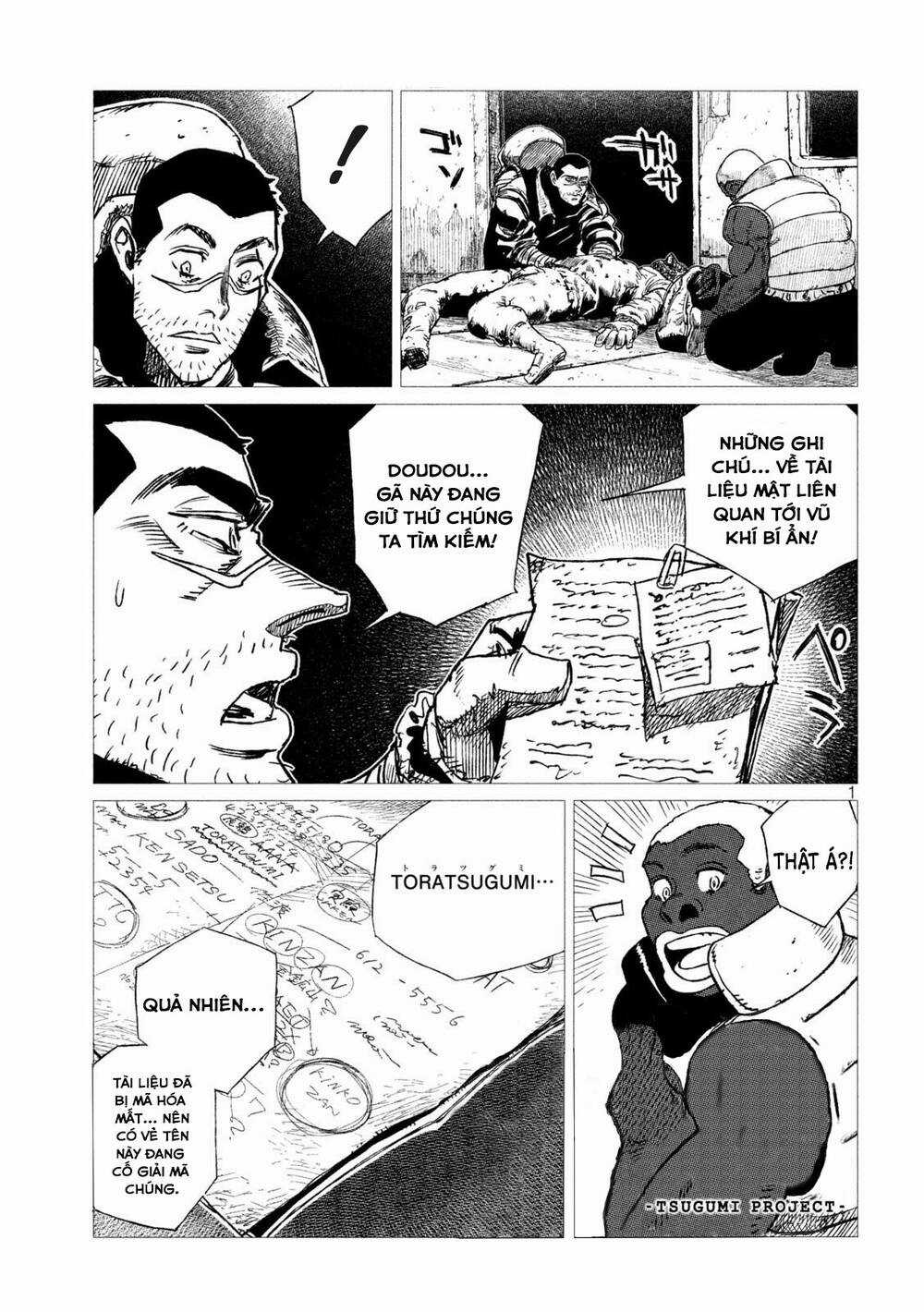 Tsugumi Project Chapter 13 trang 2