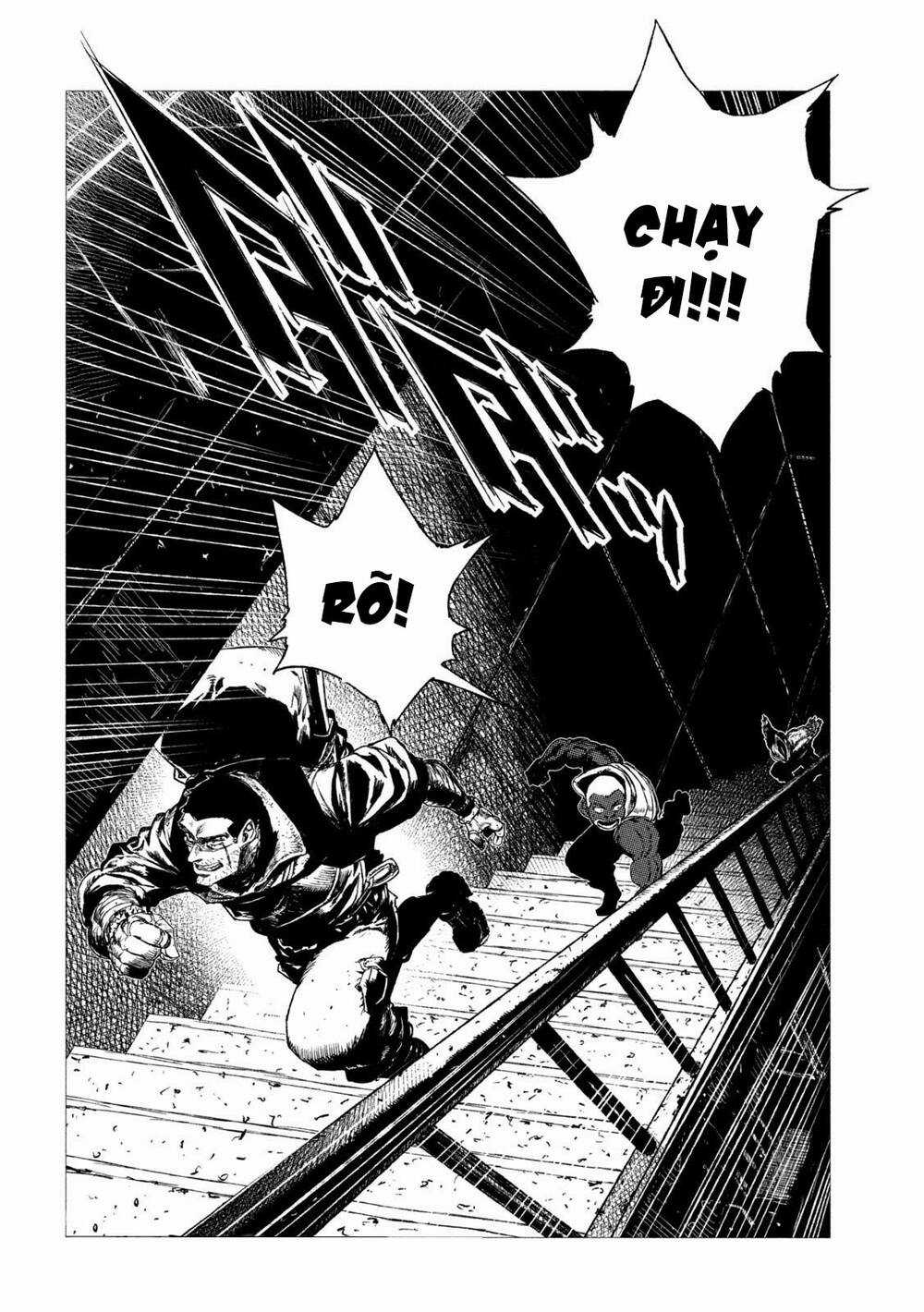 Tsugumi Project Chapter 13 trang 20