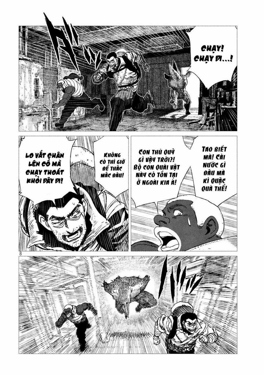 Tsugumi Project Chapter 13 trang 8