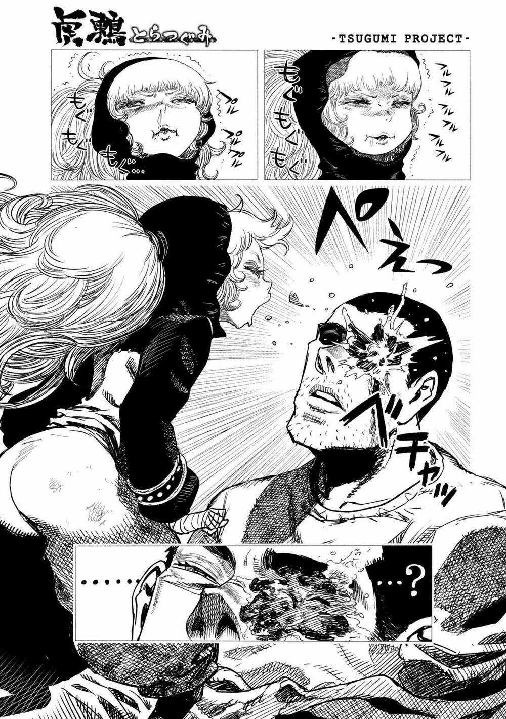 Tsugumi Project Chapter 2 trang 11