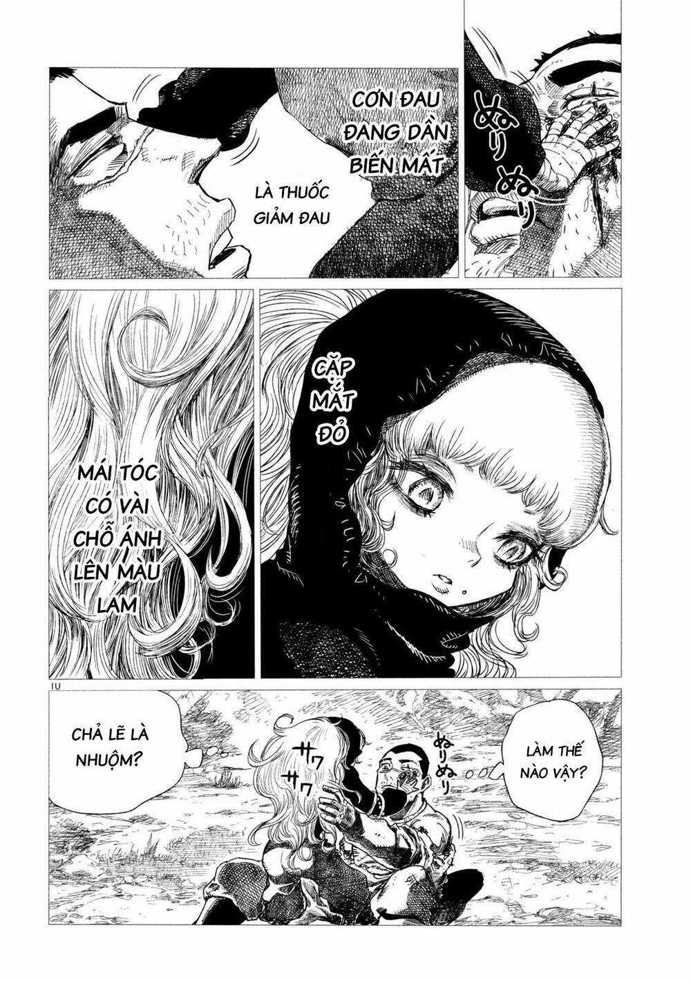 Tsugumi Project Chapter 2 trang 12