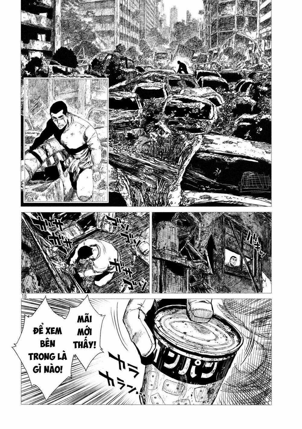Tsugumi Project Chapter 2 trang 21